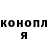 Кодеиновый сироп Lean Purple Drank Yurii Smiian