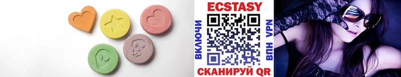 цены наркотик  Тырныауз  ЭКСТАЗИ Punisher 