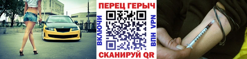 Героин гречка Тырныауз