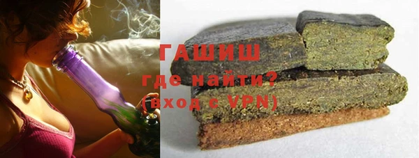 PSILOCYBIN Аркадак