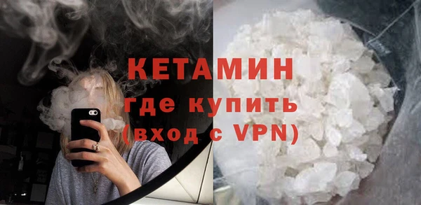 PSILOCYBIN Аркадак