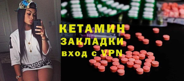 PSILOCYBIN Аркадак
