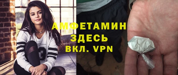 дмт Баксан