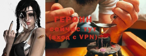PSILOCYBIN Аркадак