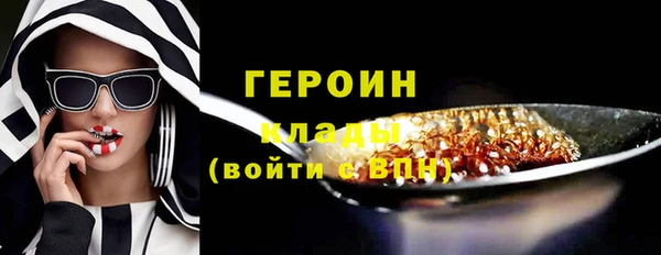 PSILOCYBIN Аркадак