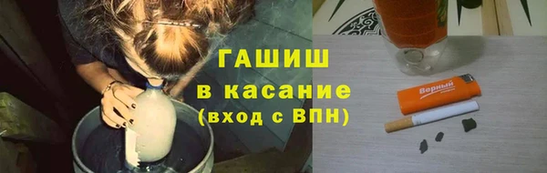 PSILOCYBIN Аркадак