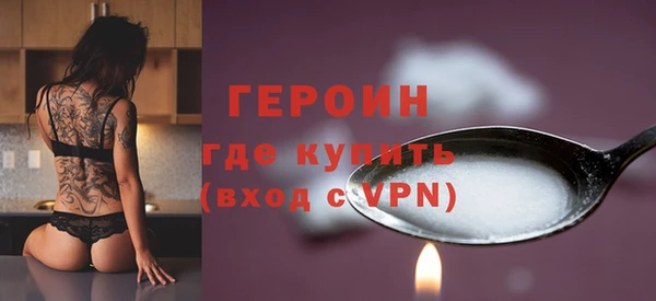 скорость Арсеньев