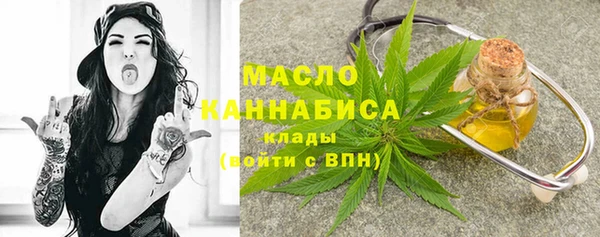 PSILOCYBIN Аркадак