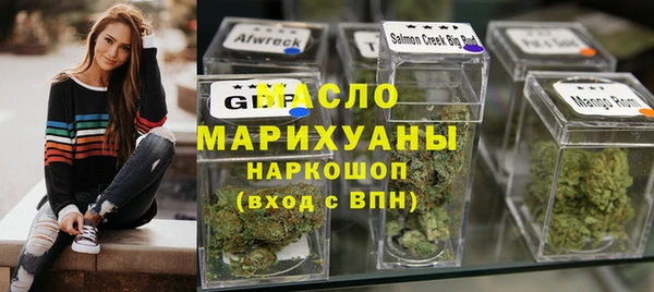 скорость Арсеньев