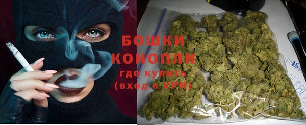 скорость Арсеньев