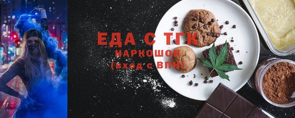 PSILOCYBIN Аркадак