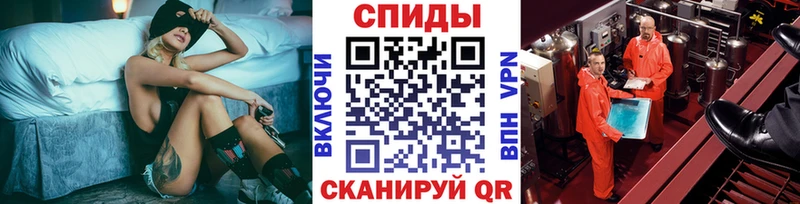 Первитин мет  Тырныауз 