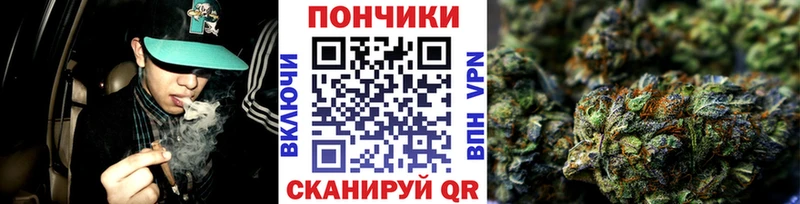 Канабис THC 21% магазин наркотиков Тырныауз